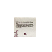 Load image into Gallery viewer, Sunrise Lanolin Cream with Grape Seed Oil and Vitamin E 100ml