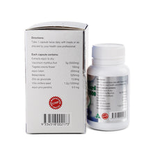 Load image into Gallery viewer, Careline Bilberry Eye Guard 5000mg