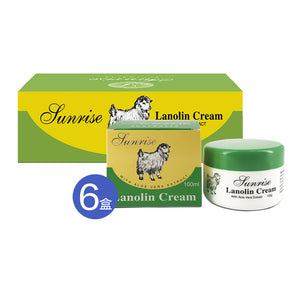 Sunrise Lanolin Cream with Aloe Vera