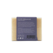 Load image into Gallery viewer, Chantelle Goat&#39;s Milk Soap
